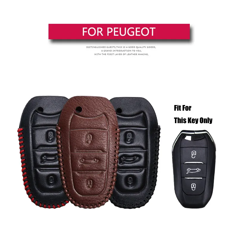 Чехол для автомобильного ключа KUKAKEY кожаный чехол Peugeot 301 308 408 2014 508 2008 3085 2015 3008 307 2017