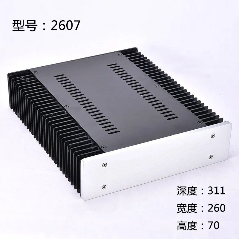 Tampa de Alumínio para Amplificador de Potência Série Brzhifi Sx2607