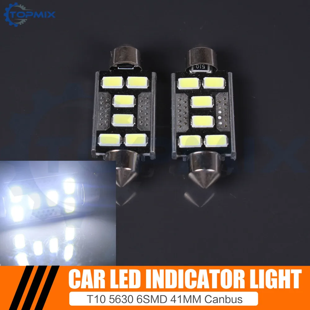 2 шт. 41 мм C5W T10 6 SMD 5630 Светодиодный белый CANBUS без ошибок светильник номерного знака
