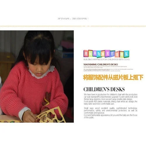 

63Pcs/set Baby Girls Wooden Magnetic Puzzles Girl Changing Clothes Jigsaw Puzzle Toys Educational Toys Christmas Gift