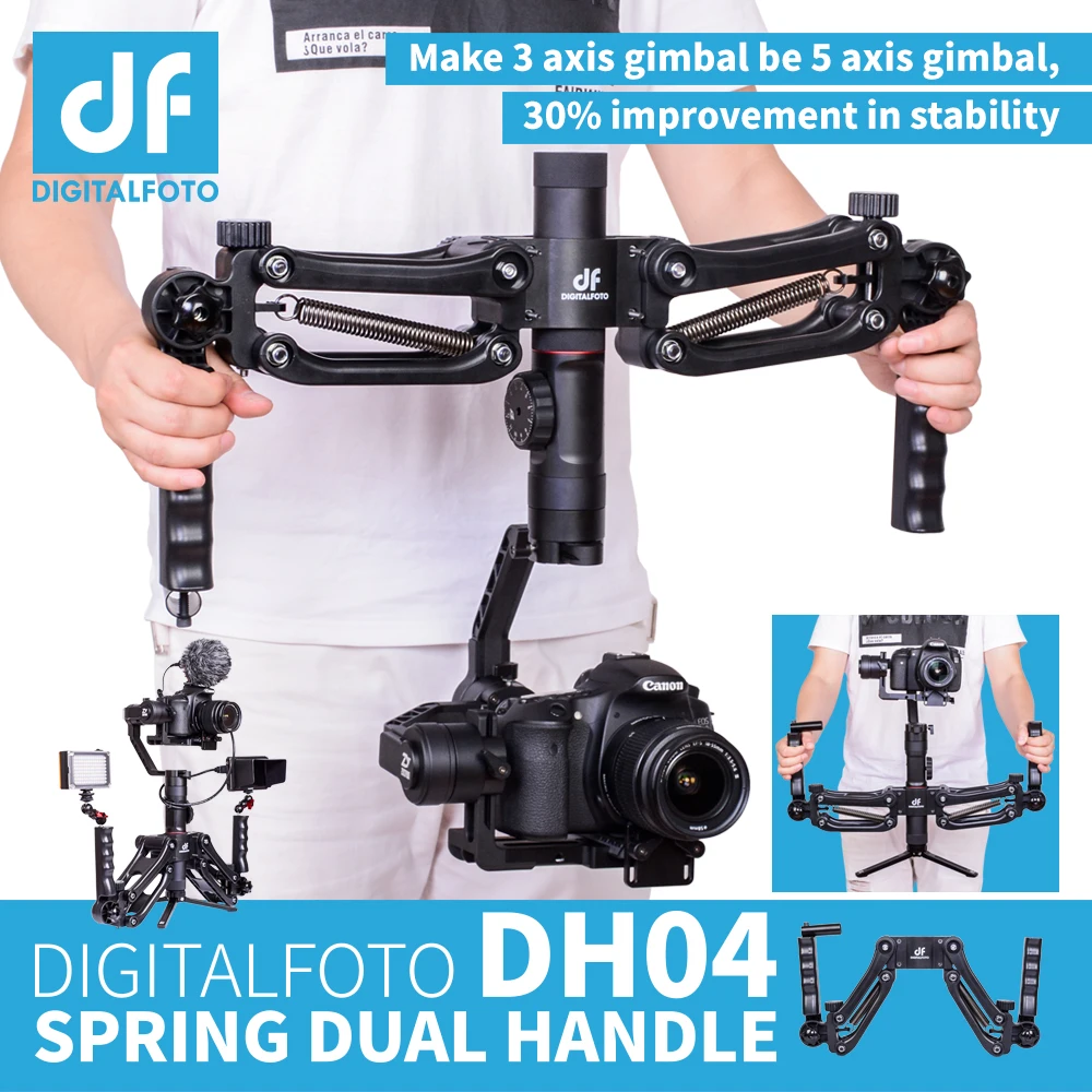 DH04 4,5 кг нагрузка 3 оси карданный пружинный двойной рукоятки для RONIN SC/S Zhiyun Smooth 4 крана 2 крана плюс Feiyu AK2000 AK4000
