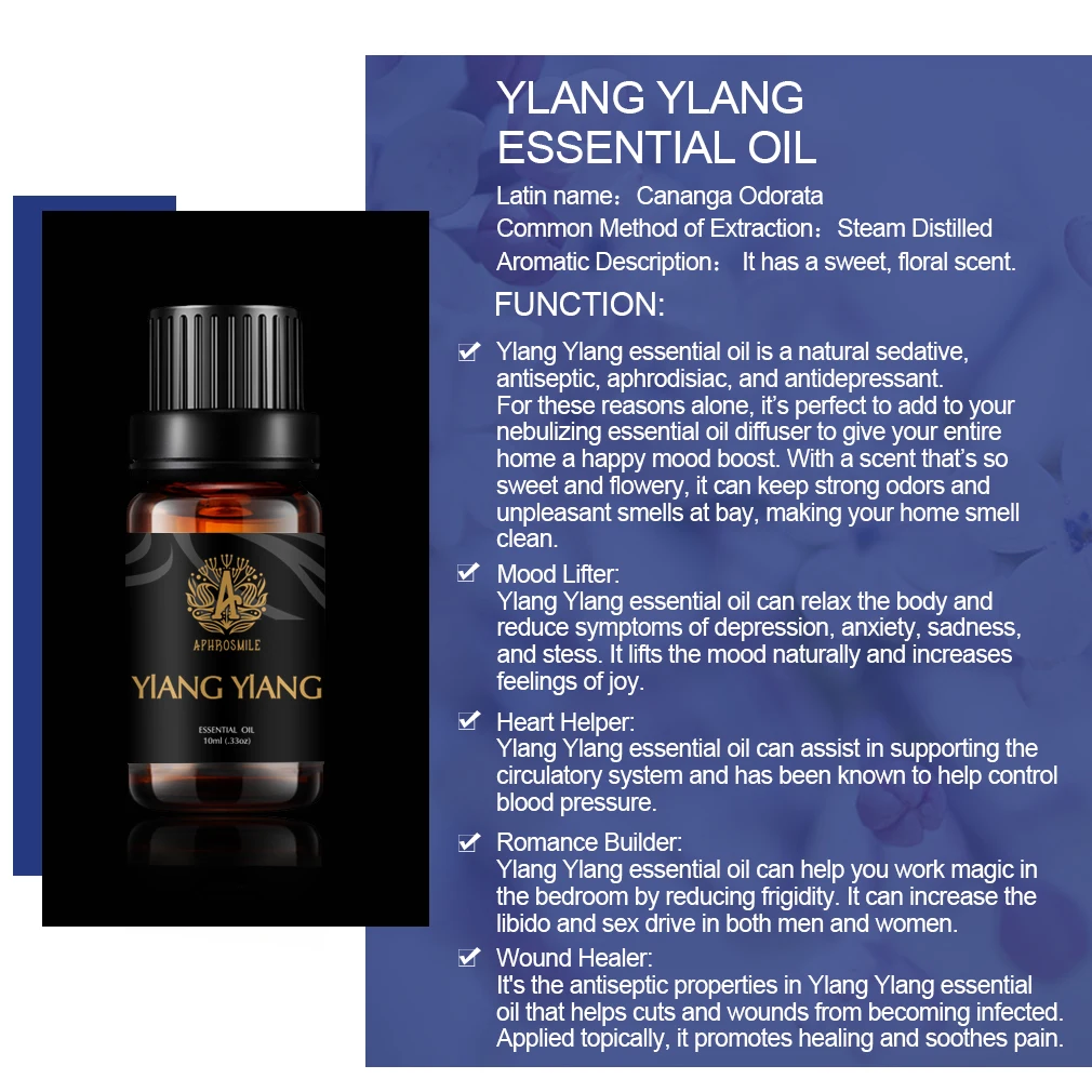 Растительное эфирное масло Perfum Ylang эффект афродизиак ароматерапевтическое
