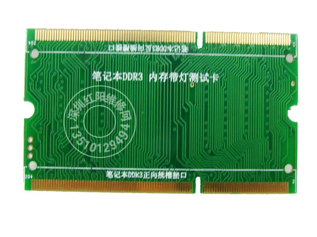 Материнская плата для ноутбуков материнская светодиодный разъем памяти DDR3 |