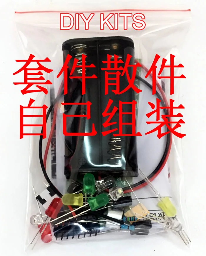 Whole DIY Kits Мигающий светодиодный светильник со звуковым управлением, музыкальный красочный светильник, электронный DIY набор, обучающий подарок, Голосовое управление - Цвет: Whole DIY Kits