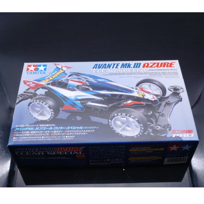 Оригинальный Tamiya по супер скидке комплект 95464 AVANTE MKIII Небесно Голубой ПМ шасси 324