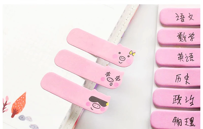 Набор из 3 предметов/480 стикеров Kawaii блокнот для заметок с милым мультяшным розовым поросенком Стикеры для заметок этикетки канцелярские товары школьные принадлежности
