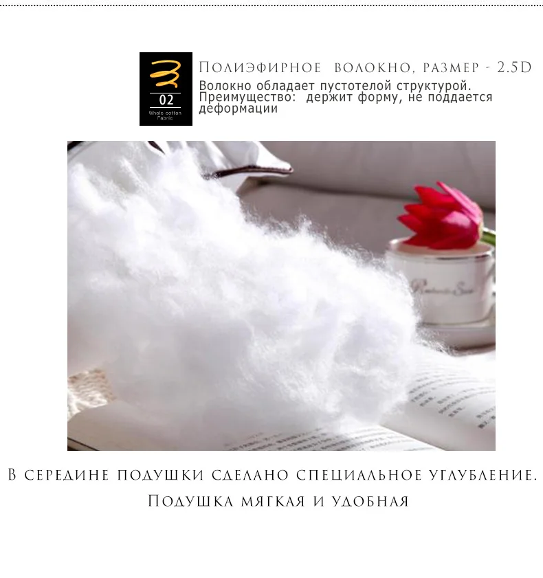 YAXINLAN однотонное пуховая подушка снятие усталости 50*70cm/70*70cm россия Размер массаж Здравоохранение мягкая подушка