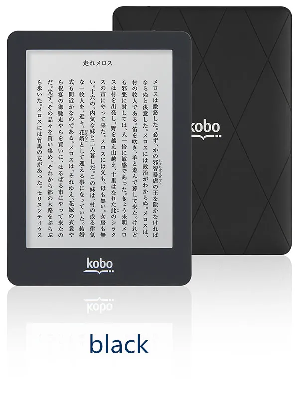 Электронная книга Kobo glo libros N613 Touch e-ink 6 дюймов 1024x768 передний светильник WiFi 2 Гб книги читалка