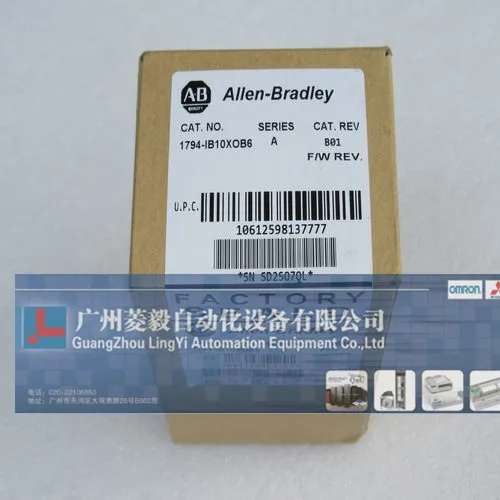 A B PLC 1794-IB10XOB6 (новый и оригинальный в коробке) искусственная кожа с гарантией на