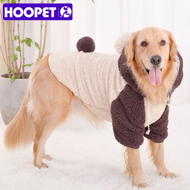 HOOPET Pet Big Dogs Autumn and Winter Warm Clothes Bear Costume Two Feet Warm Jacket For Dogs Pet Cosplay Clothes Pet Supplies