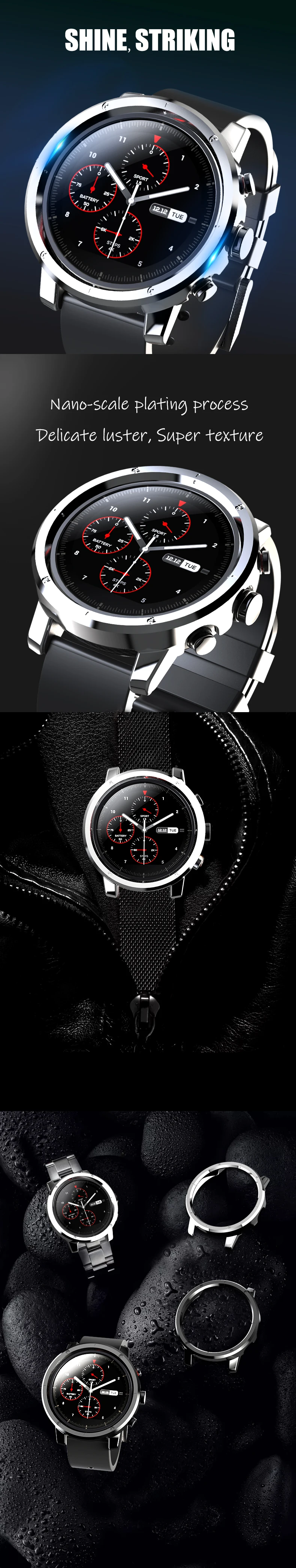 Чехол SIKAI PC для часов Huami Amazfit Stratos 2, защитный чехол для часов Huami AMAZFIT Stratos 2S