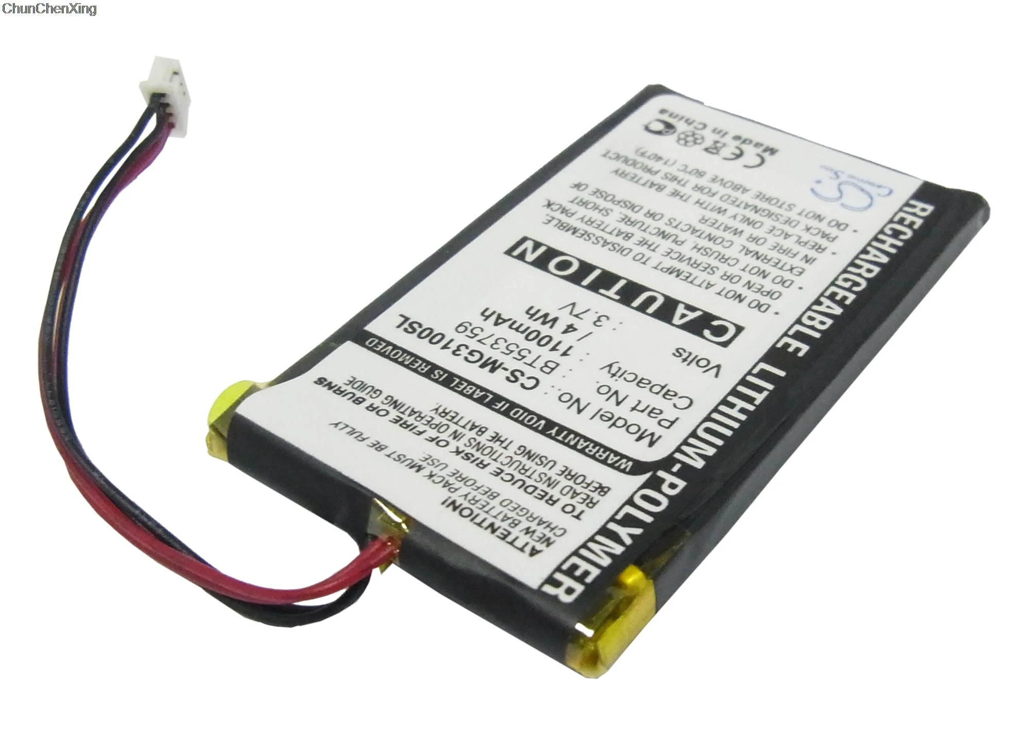 Аккумулятор Cameron Sino 1100 мАч BT553759 для тайфуна MyGuide 3100|Цифровые аккумуляторы| |