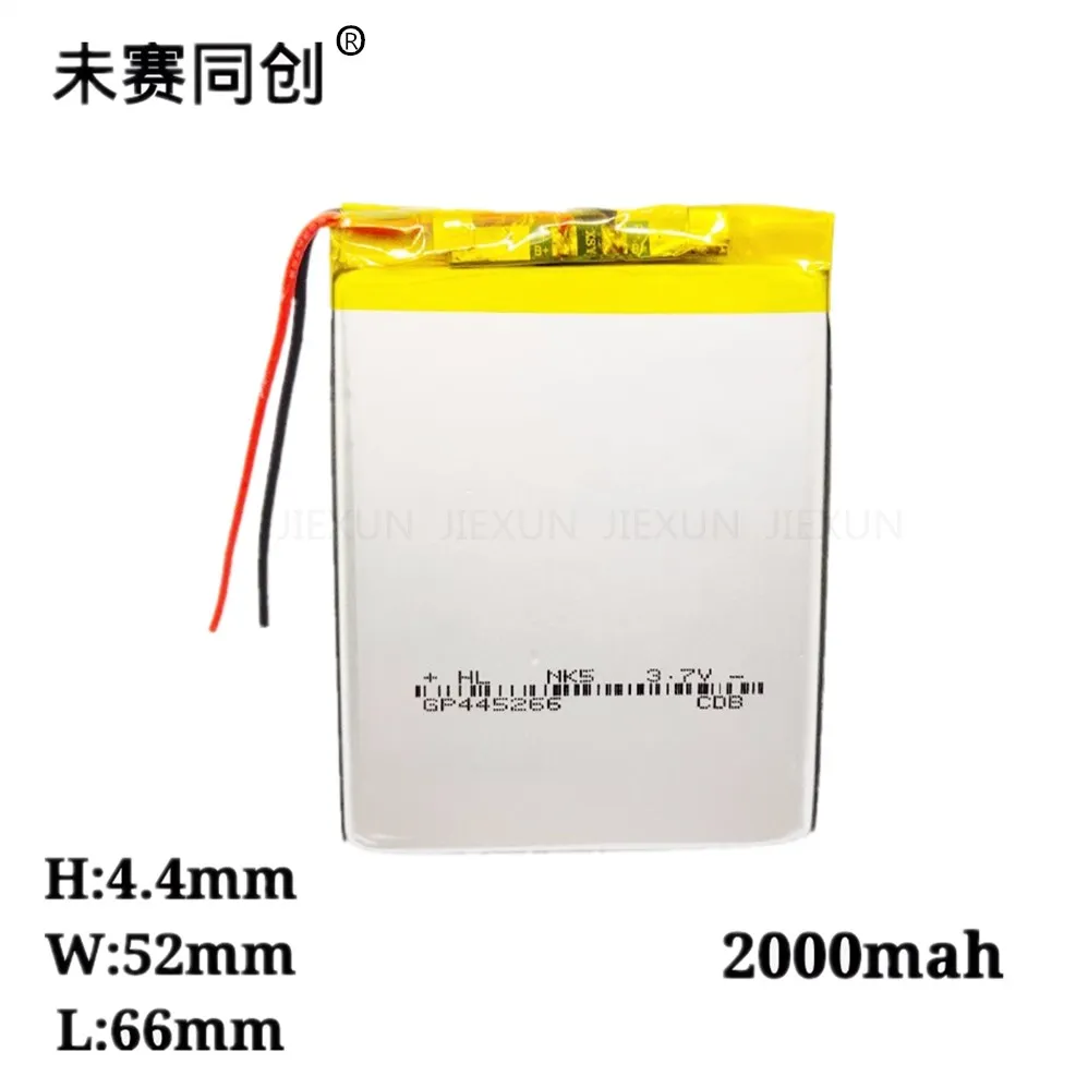 3 7 V литиевая батарея 2000MAH 445266 электронная книга DIY ручной тестер камера рекордер