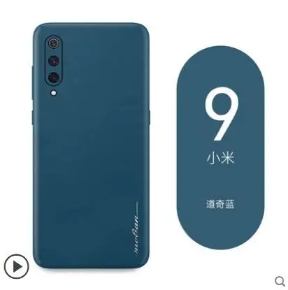 Чехол для xiaomi mi 9 из натуральной кожи с наклейкой. Вклеиваемый на 360 Градусов Кожаный чехол для телефона для xiaomi mi 9 mi 9 se чехол с наклейкой leahter