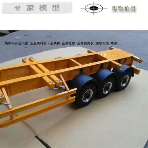 3-осевой большой металлический задний трейлер для трактора 1/14 экскаватор