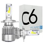 COOLFOX S2 C6 LED H4 H7 LED Head светильник H1 H3 H11 H13 9004 9005 9006 9007 H27 автомобисветильник пы автомобильные лампы 12 В 880 k