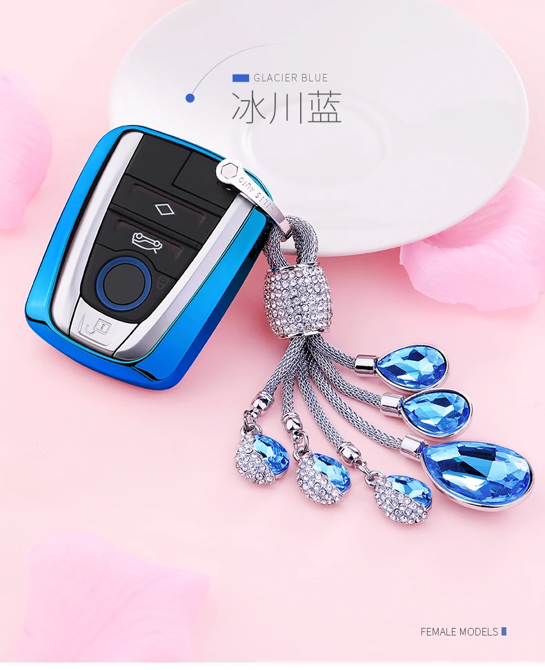 

4 Colour New Soft TPU Car Key Case Cover for BMW I3 I8 Series Car Styling Protection Key Shell Crystal Keychain Ring Accessories