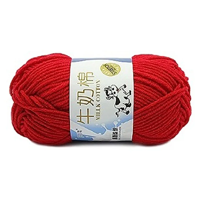 8 50 г/шт. зима DIY мягкая хлопчатобумажная пряжа молочного цвета Детская шерстяная пряжа для вязания ручной вязки одеяло свитер шарф кукла крючком Пряжа 7A2916 - Цвет: 8