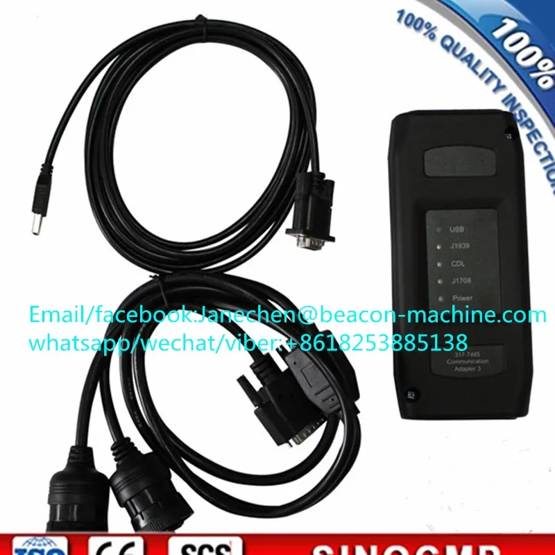 CAT can установить SIS 2019 ET флэш-файл заводской пароль 317-7485 с компьютером программное