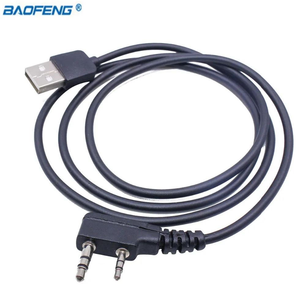 BAOFENG DM 860 1701 Цифровой Walkie Talkie Tier I & II USB кабель для программирования baofeng pofung DMR DM860 X