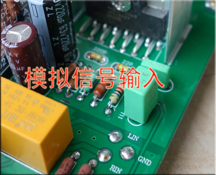 2SC5200 2SA1943 + LM3886 2 1 канал 68 Вт * 150 HiFi Bluetooth дискретный сабвуфер усилитель