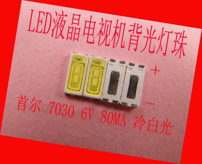 Diodo emisor de luz blanca fría para reparación de Sony Toshiba, luz LED de fondo de TV LCD, SMD, 200, 6V, 7030 unid/lote