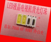 200piecelot for repair sony toshiba sharp led lcd tv backlight seoul smd leds 7030 6v cold white light emitting diode