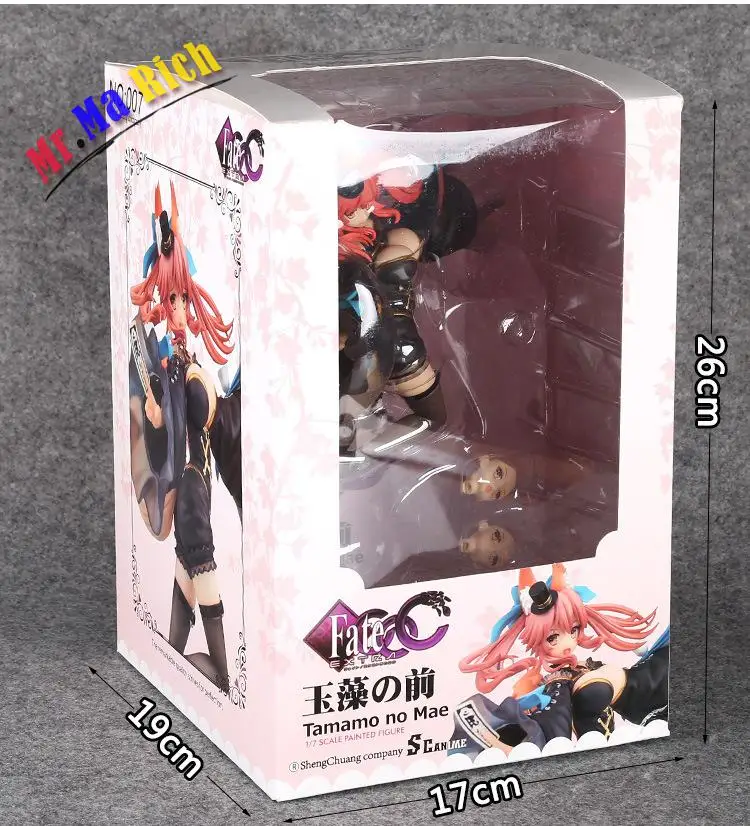 20 см сексуальная Fate/extra Ccc Кастер таманомае аниме фигурка ПВХ Новая коллекция