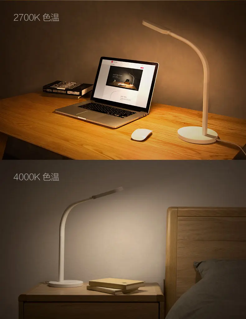 Светодиодная настольная лампа xiaomi Yeelight mi jia, умная Складная сенсорная регулировка яркости цвета и температуры для xiaomi mi Smart home