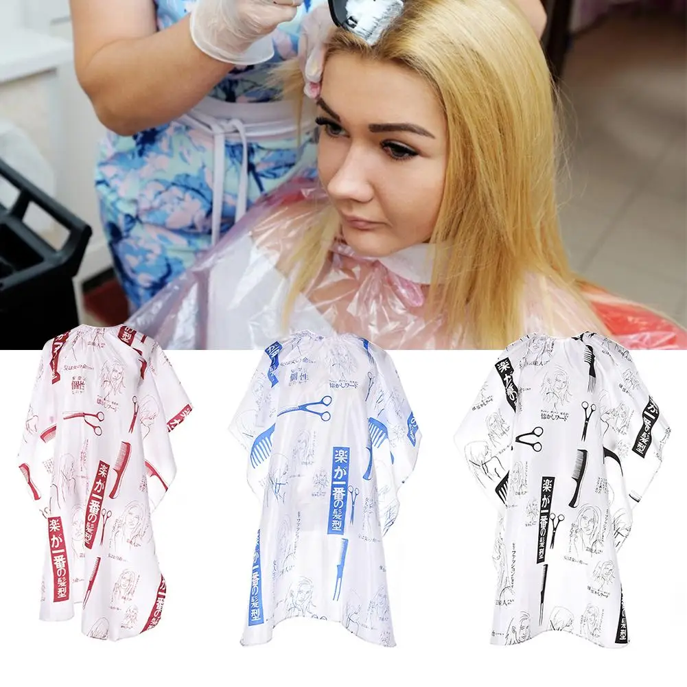 Накидка для стрижки волос фартук работы в салоне красоты водостойкая ткань