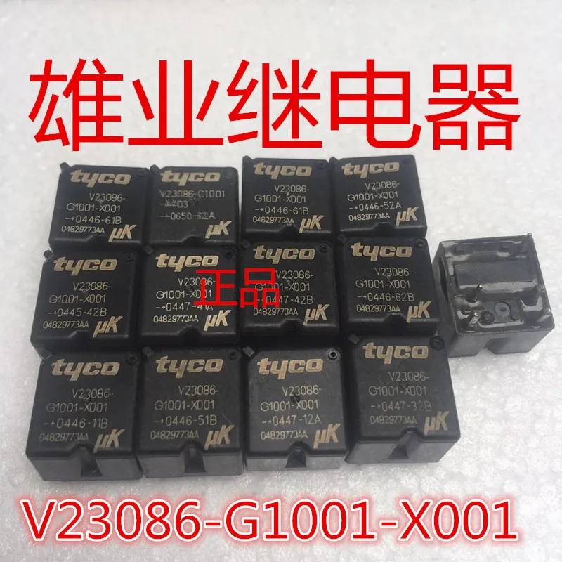 

V23086-G1001-X001 реле Используйте sameV23086-C1001-A403