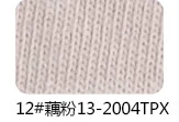 lotus pink 12 Качественная плотная фотоаппаратов моментальной печати 7s камвольная ткань из чистого хлопка, ткань для пошива женских платьев, или Потяните за не отличаются мягкостью и немного грубая похожа на лён F302521 - Цвет: lotus pink 12