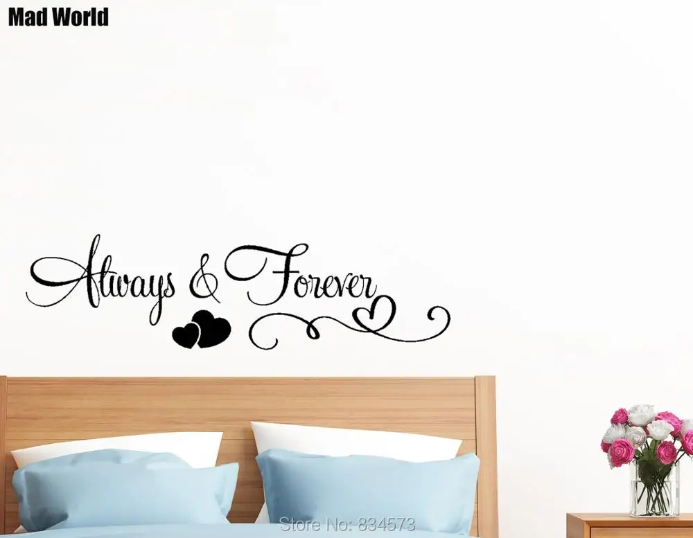 Mad World-Always and Forever Love художественная стена с цитатой наклейки на стену украшения