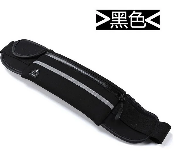 Поясной чехол для телефона, чехол для телефона, сумка для бегущего хода для телефона из материала под бриллианты, Fresh Vega для Nomi i5030 для Nomi i5011 Evo M1 i5031 Evo X1