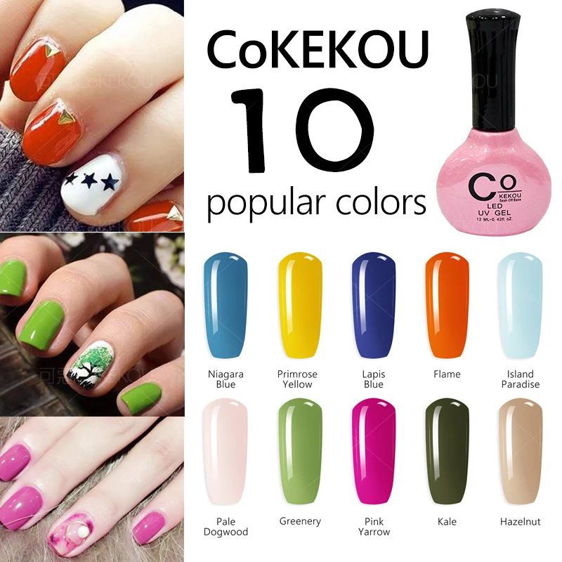 Новый гель для ногтей 10 модных цветов подлинный CoKEKOU отмачиваемый голубой
