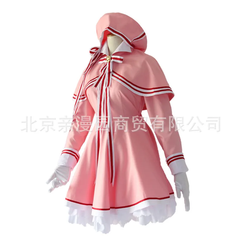 Cardcaptor Sakura: Clear Card Sakura КИНОМОТО Розовое платье для костюмированной вечеринки