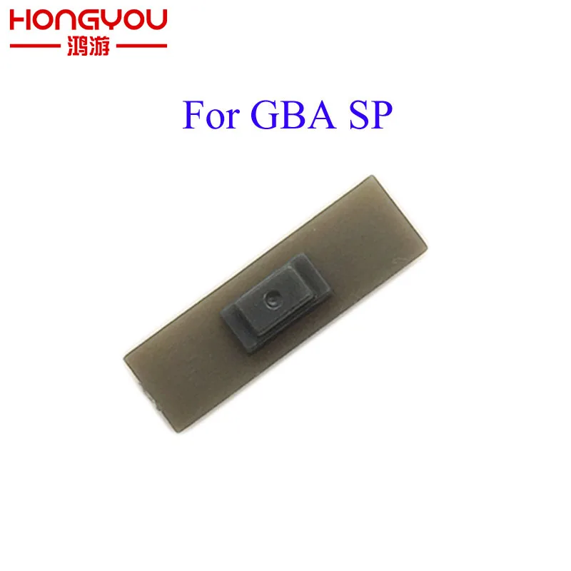 Кнопка переключения громкости для кнопок GBA SP Power Swicth | Электроника