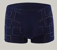 Нижнее белье мужское высококачественные боксеры из бамбукового волокна большие