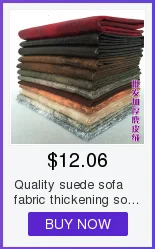 Обивки дивана 3d тисненая цветочная ткань Diy смешивание флокирование ткань для подушки Чехол для дивана и диванных подушек