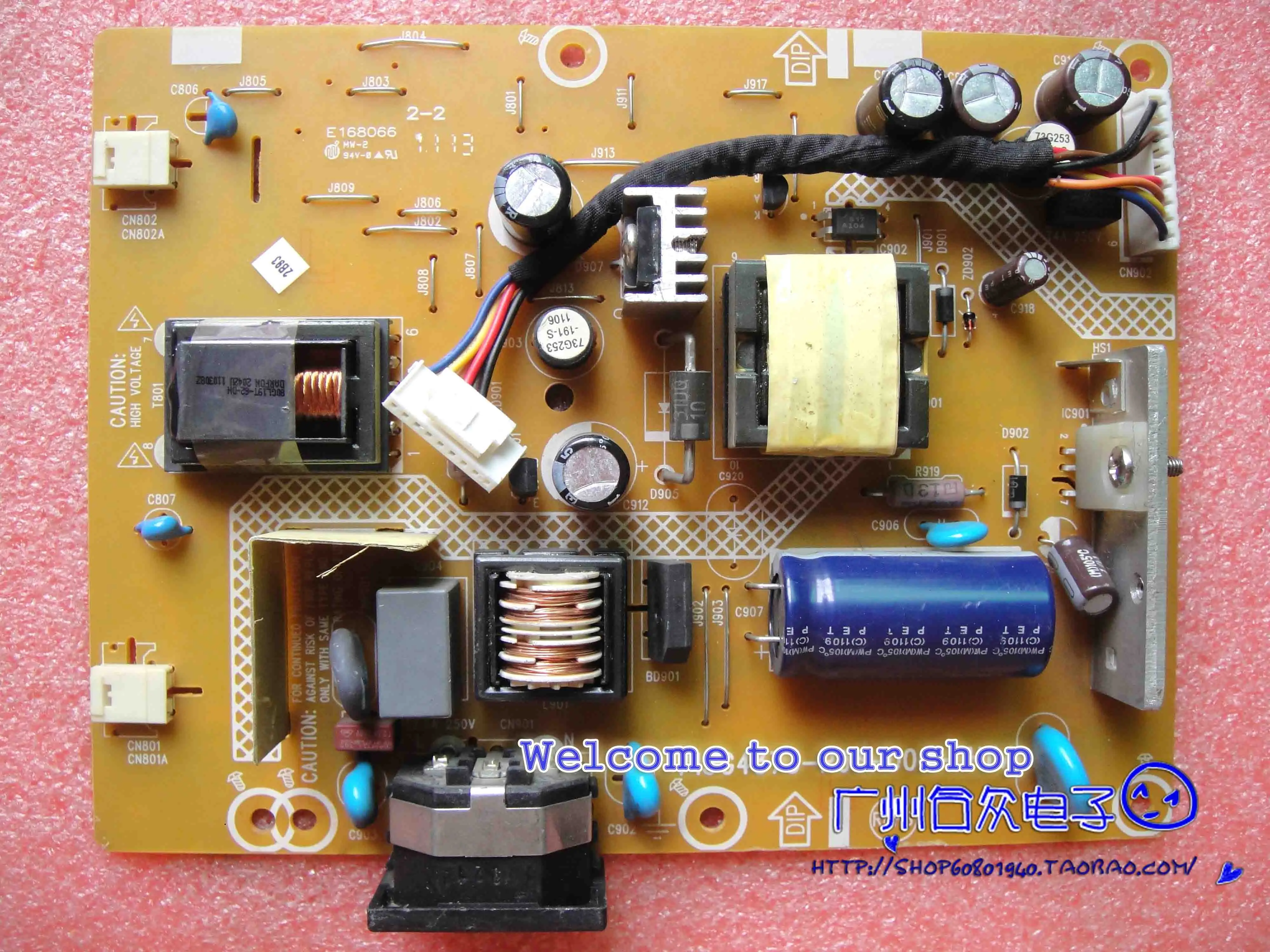 

E1910Hc 715G4373-P01 / P03-000-0H1S / 0H1M блок питания
