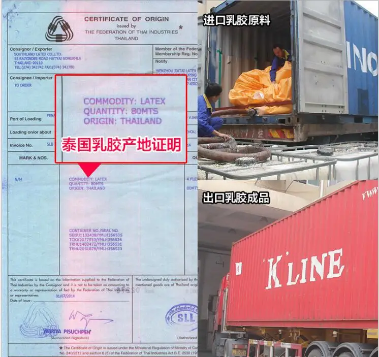 

Tailand Natural Latex Pillow Orthopedic Cervical Neck Pillow Bed Sleeping Pillows