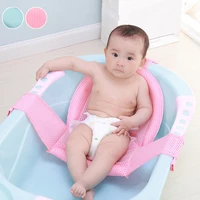 baby bath mesh shower cushion t type adjustable universal bathtub bracket adjustable baby bath seat yh 17