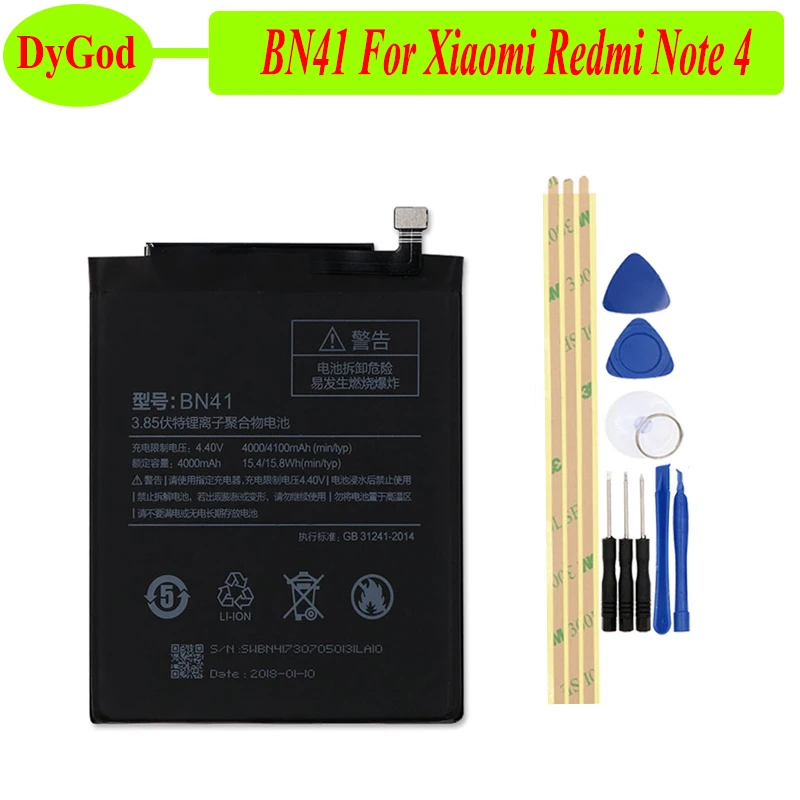 4100mAh BN41H Аккумулятор для Xiaomi Redmi Note 4 Акку высокое качество + Инструменты|battery for