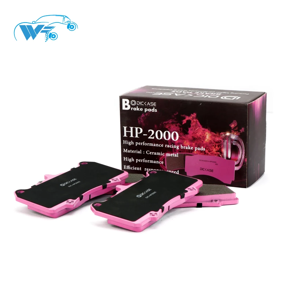 Новейшие автозапчасти KOKO RACING 2019 тормозные колодки для гонок с использованием