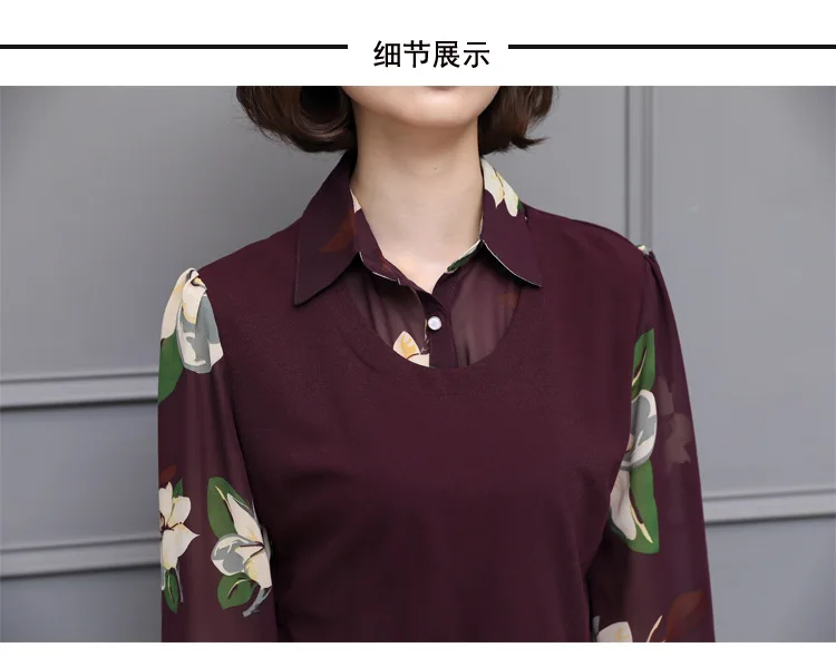 5xl Плюс большой размер женская одежда 2017 Весна Лето Стиль Осень корейский vestidos