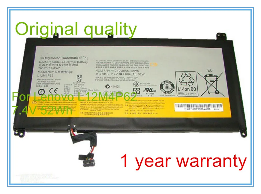 Оригинальный аккумулятор L12M4P62 для U430 U430T U530 U430P touch U330 L12L4P62 7100 мАч 7 4 В|battery original|battery