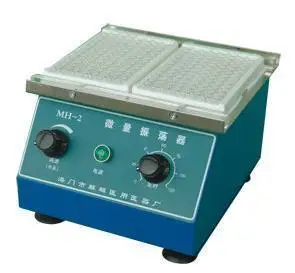 

Micro oscillator type MH-2 (timing) 96 hole plate 2 block