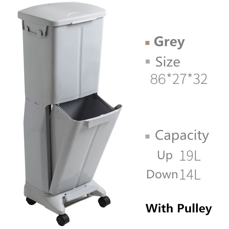 Grey with pulley Classification Trash Can Double-layer Ashcan Dry And Wet Separation Garbage Bin Foot Step With Lid Pedal Ashbin Kitchen Home - Цвет: Grey with pulley