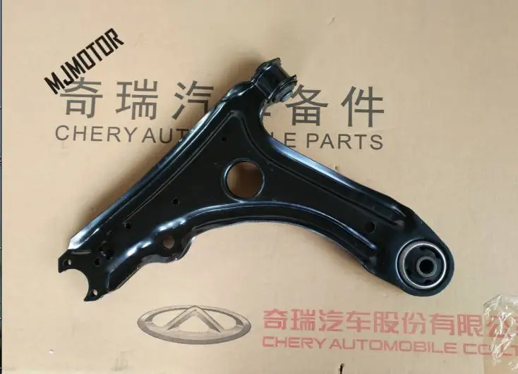 1 шт. передний рычаг управления/шаровой шарнир для китайского Chery Fulwin2 автомотор