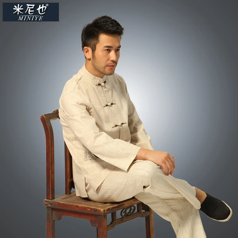 Новая мода бежевый Тан костюм Мужская вышивка классический китайский стиль Топ